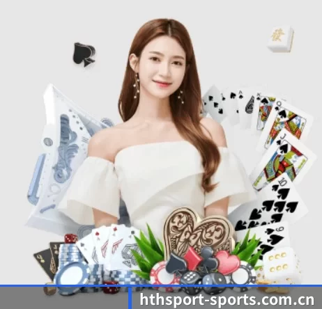 国际化进程（HTH SPORTS）